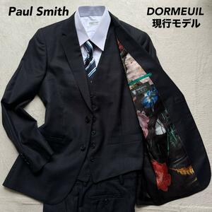 1円〜 極美品 現行タグ SOHO Paul Smitn ポールスミス スーツ セットアップ スリーピース Dormeuil ドーメル Sサイズ 裏地花柄 ブラック