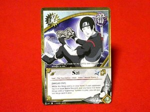 NARUTO　ナルト　英語版　TradingCard　カードトレカ　Sai　忍671預