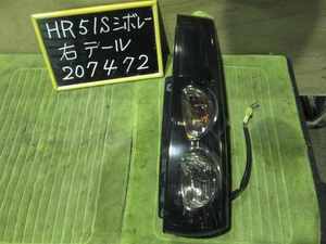 【207472】シボレー　クルーズ　HR51S　右テールランプ　デンソー 35603-70H0　中古