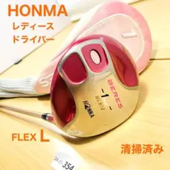 HONMA BERES ML512 ホンマ レディース ドライバー 05-354