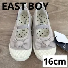 タグ付新品未使用　EAST BOY イーストボーイ　リボンシューズ　セレモニー