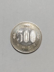 令和3年(2021年）発行　新500円硬貨　バイカラー・クラッド貨幣　1枚　pi22