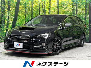 【諸費用コミ】:平成28年 レヴォーグ 1.6 STI スポーツ アイサイト 4WD