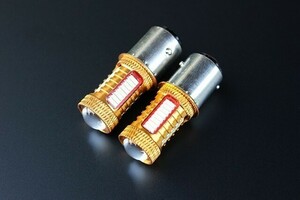 ZRX400 ZRX1100 ZRX1200 LED 烈光 テール球セット 新品 S25ダブル球 2個 12V