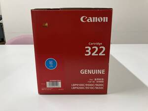 CANON　トナーカートリッジ322　シアン