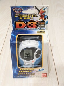 【即決・新品未開封】 当時物 D-3 ブイモンバージョン Vブルー デジモンアドベンチャー02 デジヴァイス バンダイ V-MON VERSION