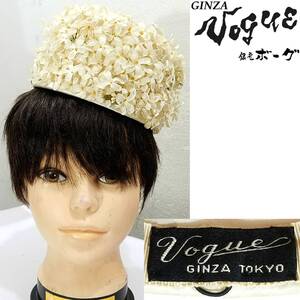 ヴィンテージ品 銀座Vogue ウェディング シャポー フラワー 帽子 レディース 花 ハット 結婚式 chapeau 特注品 GINZA ボーグ TOKYO