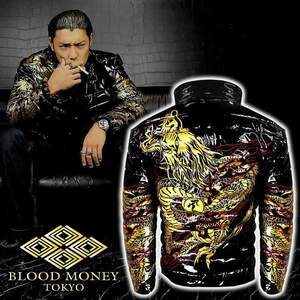 昇り龍柄 エナメル調 中綿ジャケット 黒 和柄 服 BLOOD MONEY TOKYO オラオラ系 ヤクザ ヤンキー 派手 ダウンジャケット並み 防寒 秋冬物