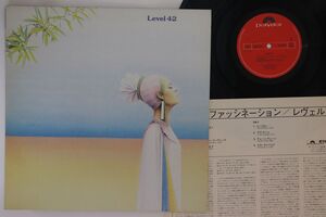 LP Level 42 Level 42 28MM0217 POLYDOR /00260