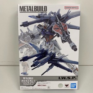 08w5869★1円~ ガンダムSEED メタルビルド　オルタナティブストライクI.W.S.P.（Integrated weapons Striker PacK） フィギュア 中古品