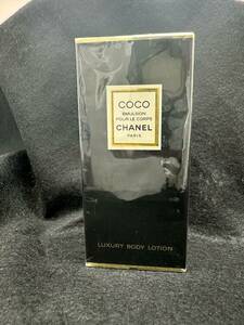 ♯2135 COCO CHANEL　ボディローション　未開封