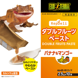 GEX ダブルフルーツペースト バナナ&マンゴー（ 2.5g×10本入）　×　5袋セット　　　　　　　　　　　　　　　　　送料全国一律　185円