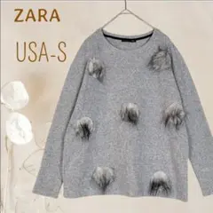 b12017【ZARA】長袖 ニット グレー M フェイクファー クールネック