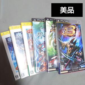 プレイステーション・ポータブル ソフト6本セット