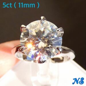 モアサナイト　指輪　リング　5ct 11mm ソリティア　12号　ダイヤモンド　sv925 ５カラット　プラチナ仕上