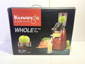 ◎1円〜Kuvings ホールスロージューサー JSG-641M 未使用 保管品クビンス サイレントジューサー レッド ◎