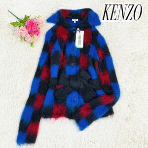 【新品】KENZOケンゾー　モヘヤ　アルパカ混ニットカーディガン　XS