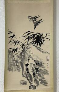 中国 水墨画 欲雨 黄采 落款あり 鳥 竹 石 紙本 唐画 本紙サイズ91x44cm 肉筆 現代作家 H3