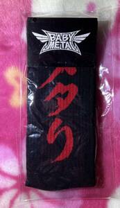 新品未開封 BABYMETAL WORLD TOUR 2023-2024 LEGEND-MM メタりソックス L サイズ ベビーメタル