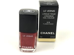 満量　シャネル　CHANEL　ヴェルニ　ロング　トゥニュ　ネイルエナメル　# 918　フランボワイヤンス　13ml　KES-2569