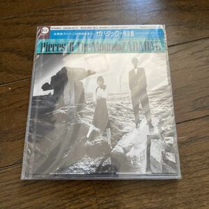 未開封品　デッドストック　倉庫保管品　CD ザバダック　特別盤　ピーセズ・オブ・ザ・ムーン　ZABADAK Pieces Of The Moon AMCM4273