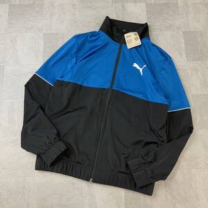 新品 タグ付 PUMA プーマ バイカラー トラックトップ ジャージ メンズ Mサイズ ブラック ブルー