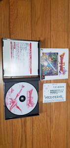 美品 ドラゴンクエスト IV 6 導かれし者たち PS1 プレステーション 応募ハガキ付き 説明書付き