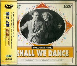 D00143945/【即決/送料無料】▲▲DVD/「踊らん哉」