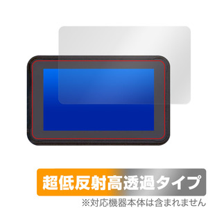 BELESH CarPlay MT5003 保護 フィルム OverLay Plus Premium 液晶保護 アンチグレア 反射防止 高透過 指紋防止