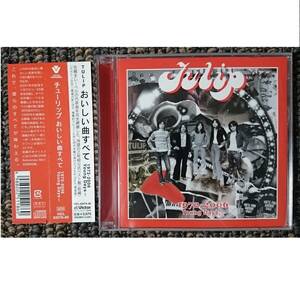 KF　　チューリップ　Tulipおいしい曲すべて 1972-2006 Young Days～　帯付き