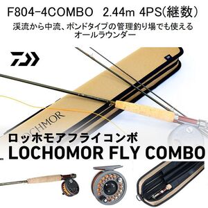 DAIWA ダイワ フライフィッシング 入門 セット スタート #4 804-4COMBO ロッホモア