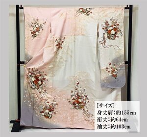 中古品　正絹　振袖　袷きもの　友禅金彩加工　ボカシ染　23323