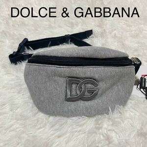 【新品】DOLCE & GABBANA ドルガバ ベルトバッグ　ヒップバッグ　グレー　キッズ用