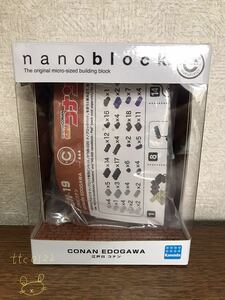 新品未使用(箱開封品) nanoblock(ナノブロック) 名探偵コナン【CN-19 江戸川 コナン】送料300円