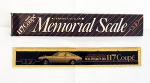 ISUZU 117Coupe Memorial Scale