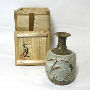 初だし品　吉備窯　徳利　水川陶影 造　在銘　共箱　酒器　花瓶　一輪さし　★広島発送★（岡山発送品同梱不可）