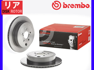 ブレンボ ディスクローター レガシィ ツーリングワゴン BRM リア 2.5i EyeSight tS 2枚セット 12/05～ brembo 送料無料