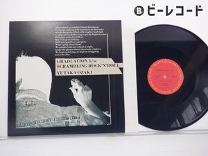 尾崎豊「卒業」LP（12インチ）/CBS/Sony(12AH 1826)/邦楽ロック