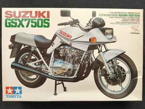 256 当時物 未組立 小鹿モデル タミヤ 1/12 スズキ GSX750S 刀 TAMIYA SUZUKI KATANA オートバイシリーズ