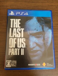 【PS4】ラストオブアス2 THE LAST OF US Ⅱ