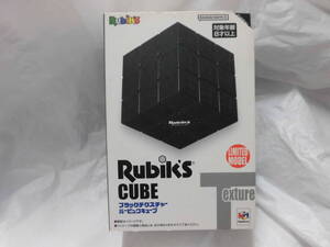 【箱傷み多少あり、未開封】 Rubik’s Cube Texture Limited Model メガハウス 限定 ブラックテクスチャー ルービックキューブ