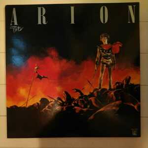 アリオン　ARION　アナログレコード　安彦良和