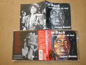 CD James Brown「I