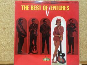 LP★ザ・ベンチャーズThe Ventures★ザ・ベスト・オブ・ベンチャーズThe Of Ventures☆赤盤、ベスト盤、ペラジャケッ