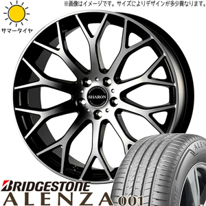 225/55R18 サマータイヤホイールセット レクサスLBX etc (BRIDGESTONE ALENZA001 & SHARON 5穴 114.3)