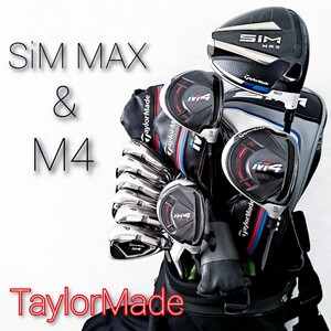 SiM MAX & M4　テーラーメイド　メンズ　ゴルフクラブセット　フルセット　男性用