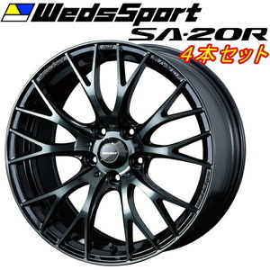 WedsSport SA-20R ホイール4本Set ウォースブラッククリアー 8.5-18インチ 5穴/PCD100 インセット+45