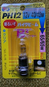  PH-12 M&Hマツシマ 12V40/40W (B2・CL) 102 102B2C　クリア色 ハイパー ハロゲンバルブ アドレスV125 /G などに 日本製です