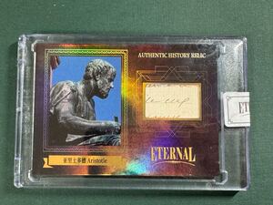 99枚限定 2024 Eternal Cuts Aristotle アリストテレス 手書部分 レリックカード Relic Card