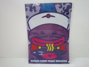 ラーメンカレーミュージックレコード　クリアーファイル　中古